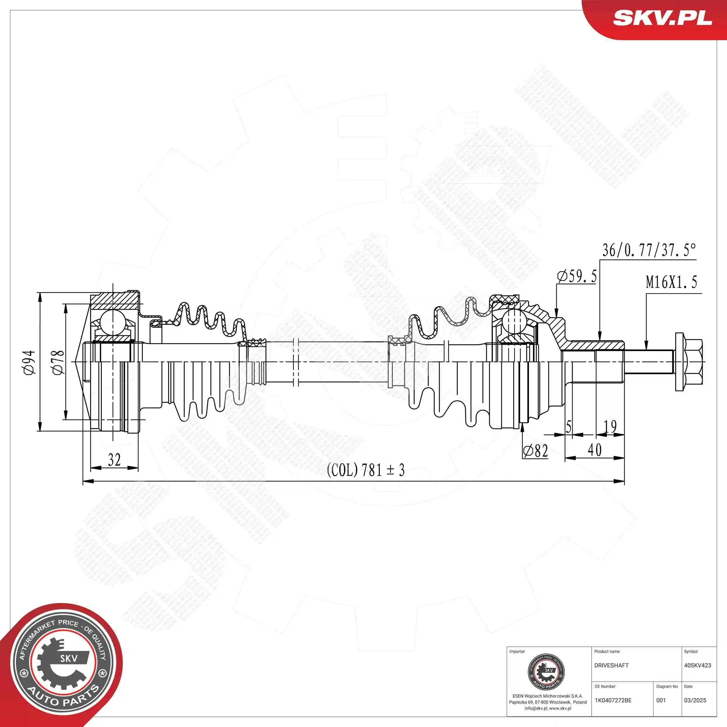 Drive Shaft